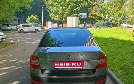 Skoda Octavia, 2015 год, 1 260 000 рублей, 5 фотография