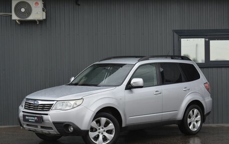 Subaru Forester, 2008 год, 769 999 рублей, 2 фотография