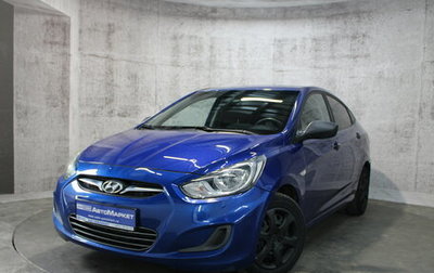 Hyundai Solaris II рестайлинг, 2014 год, 875 000 рублей, 1 фотография