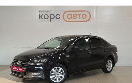 Volkswagen Polo VI (EU Market), 2018 год, 1 446 000 рублей, 1 фотография