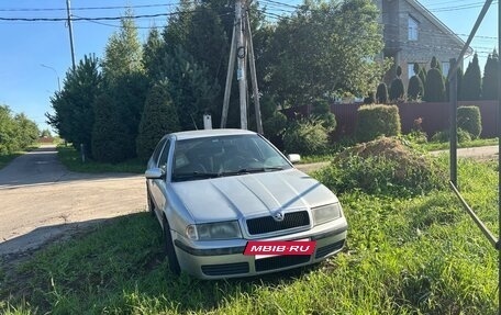 Skoda Octavia IV, 2003 год, 150 000 рублей, 3 фотография