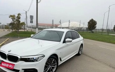 BMW 5 серия, 2020 год, 3 400 000 рублей, 1 фотография