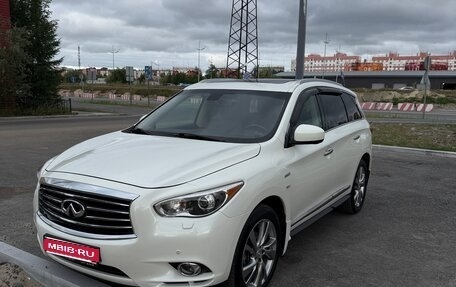 Infiniti QX60 I рестайлинг, 2015 год, 2 490 000 рублей, 1 фотография
