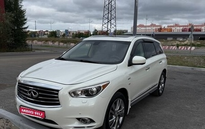 Infiniti QX60 I рестайлинг, 2015 год, 2 490 000 рублей, 1 фотография