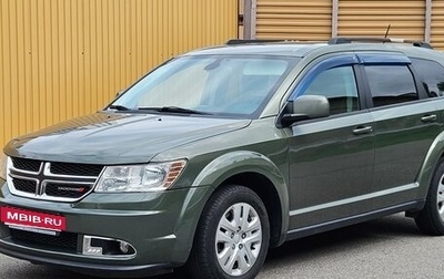 Dodge Journey I, 2019 год, 1 290 000 рублей, 1 фотография