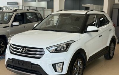 Hyundai Creta I рестайлинг, 2018 год, 2 150 000 рублей, 1 фотография