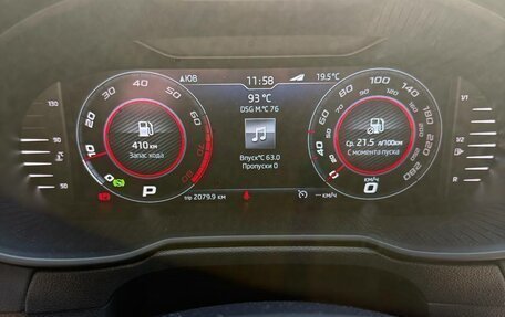 Skoda Octavia RS, 2016 год, 2 700 000 рублей, 13 фотография