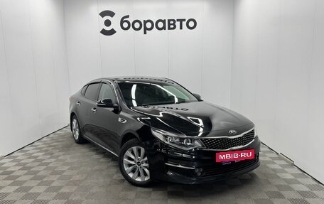 KIA Optima IV, 2018 год, 1 999 000 рублей, 2 фотография