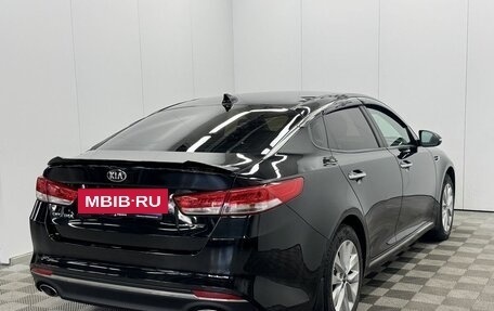 KIA Optima IV, 2018 год, 1 999 000 рублей, 5 фотография