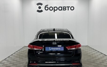 KIA Optima IV, 2018 год, 1 999 000 рублей, 7 фотография