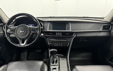 KIA Optima IV, 2018 год, 1 999 000 рублей, 14 фотография
