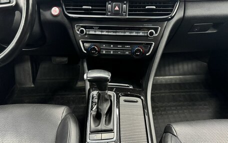 KIA Optima IV, 2018 год, 1 999 000 рублей, 15 фотография