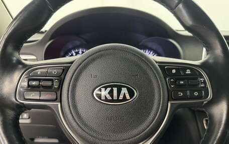 KIA Optima IV, 2018 год, 1 999 000 рублей, 18 фотография