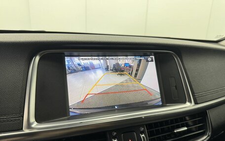 KIA Optima IV, 2018 год, 1 999 000 рублей, 19 фотография