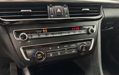 KIA Optima IV, 2018 год, 1 999 000 рублей, 17 фотография