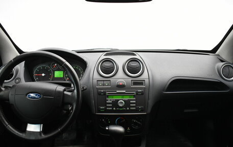 Ford Fiesta, 2008 год, 450 000 рублей, 5 фотография