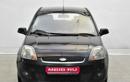 Ford Fiesta, 2008 год, 450 000 рублей, 2 фотография