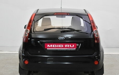 Ford Fiesta, 2008 год, 450 000 рублей, 3 фотография