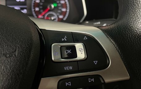 Volkswagen Jetta VII, 2020 год, 1 745 000 рублей, 13 фотография