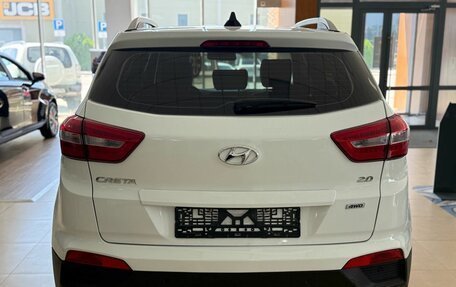 Hyundai Creta I рестайлинг, 2018 год, 2 150 000 рублей, 4 фотография