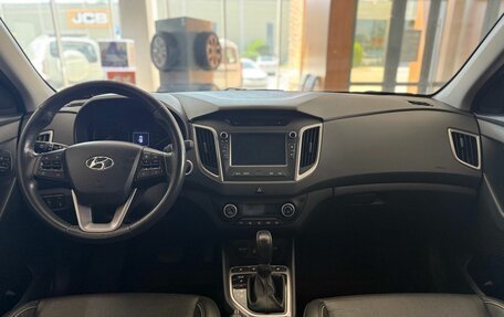 Hyundai Creta I рестайлинг, 2018 год, 2 150 000 рублей, 7 фотография