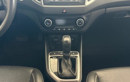 Hyundai Creta I рестайлинг, 2018 год, 2 150 000 рублей, 8 фотография