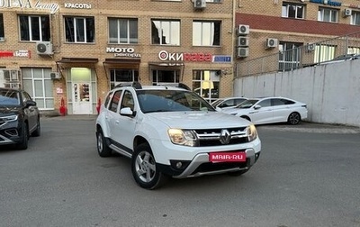 Renault Duster I рестайлинг, 2016 год, 1 180 000 рублей, 1 фотография