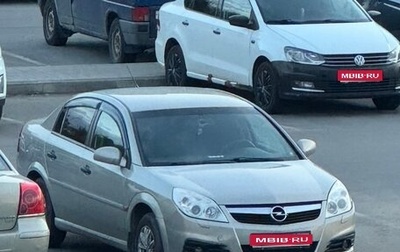 Opel Vectra C рестайлинг, 2007 год, 500 000 рублей, 1 фотография