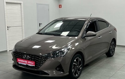 Hyundai Solaris II рестайлинг, 2022 год, 1 820 000 рублей, 1 фотография
