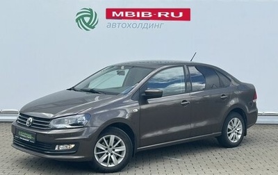 Volkswagen Polo VI (EU Market), 2016 год, 890 000 рублей, 1 фотография