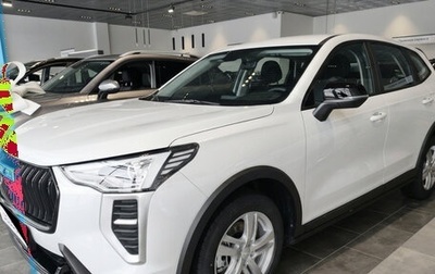 Haval Jolion, 2026 год, 2 049 000 рублей, 1 фотография