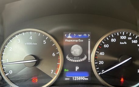 Lexus NX I, 2017 год, 3 100 000 рублей, 14 фотография