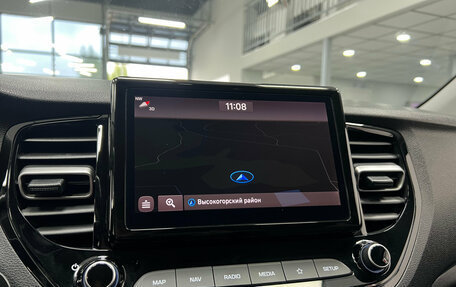Hyundai Solaris II рестайлинг, 2022 год, 1 820 000 рублей, 14 фотография