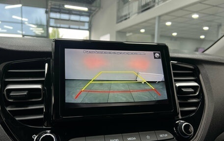 Hyundai Solaris II рестайлинг, 2022 год, 1 820 000 рублей, 15 фотография