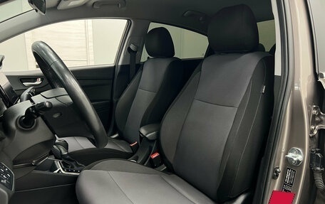 Hyundai Solaris II рестайлинг, 2022 год, 1 820 000 рублей, 17 фотография