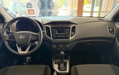 Hyundai Creta I рестайлинг, 2021 год, 2 350 000 рублей, 7 фотография