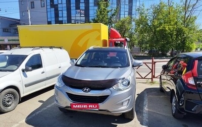 Hyundai Tucson III, 2009 год, 1 000 000 рублей, 1 фотография