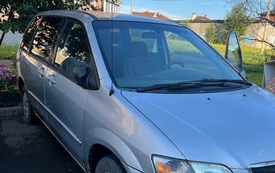 Mazda MPV II, 2000 год, 180 000 рублей, 1 фотография