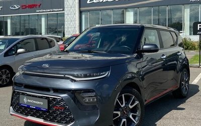 KIA Soul III, 2021 год, 2 148 000 рублей, 1 фотография
