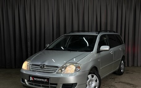 Toyota Corolla, 2006 год, 589 999 рублей, 1 фотография