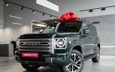 Haval H9, 2026 год, 5 299 000 рублей, 1 фотография