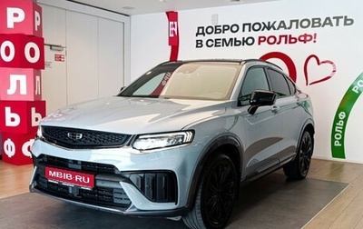 Geely Tugella FY11, 2022 год, 2 740 000 рублей, 1 фотография