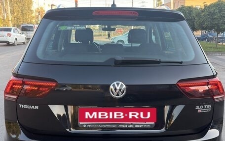 Volkswagen Tiguan II, 2017 год, 2 199 000 рублей, 5 фотография