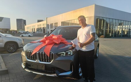BMW X1, 2023 год, 3 500 000 рублей, 30 фотография