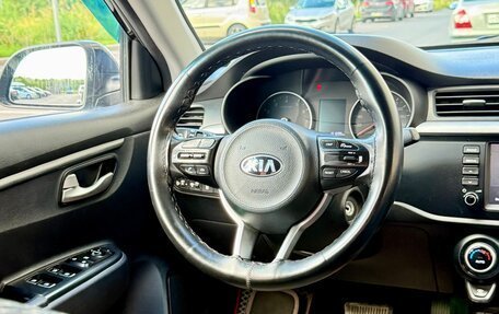 KIA Rio IV, 2018 год, 5 фотография