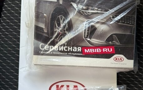 KIA Rio IV, 2018 год, 16 фотография