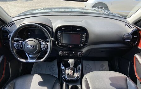 KIA Soul III, 2021 год, 2 148 000 рублей, 14 фотография