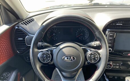 KIA Soul III, 2021 год, 2 148 000 рублей, 15 фотография