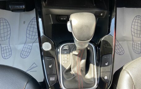 KIA Soul III, 2021 год, 2 148 000 рублей, 18 фотография