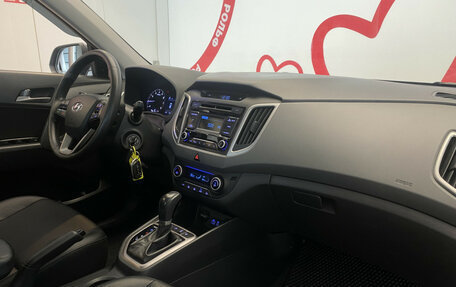 Hyundai Creta I рестайлинг, 2018 год, 1 980 000 рублей, 8 фотография